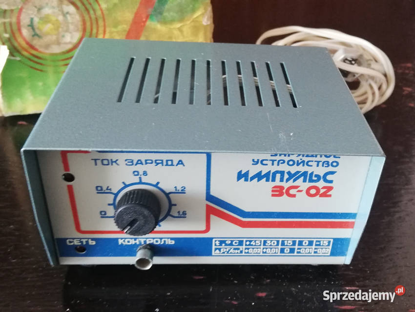 Prostownik radziecki Impuls ZS02 śląskie Częstochowa