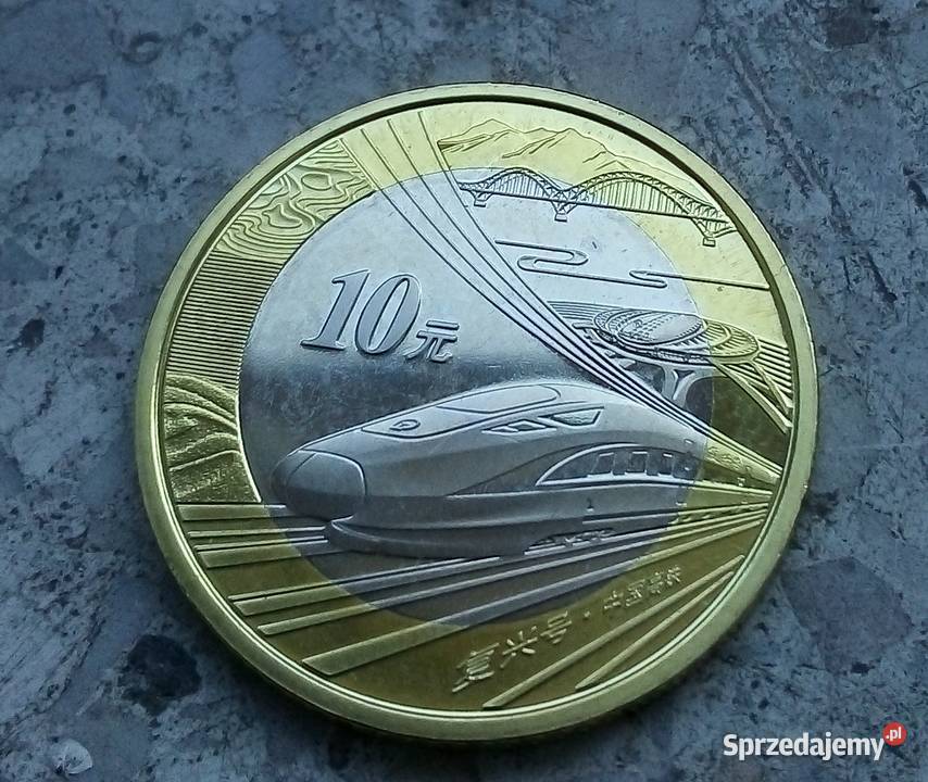 CHINY 10 YUAN 2018 r SZYBKA KOLEJŁADNA Legionowo