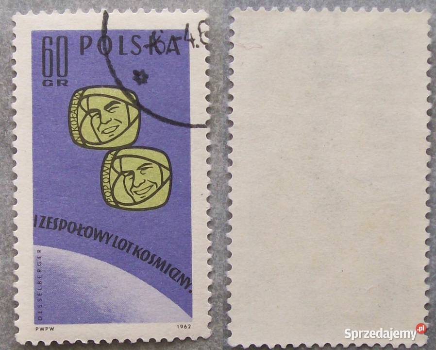L Znaczki polskie 1962 IV kwartał Leźnica Wielka-Osiedle