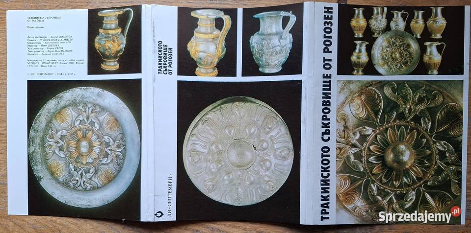 The Thracian treasure from Rogozen Bulgaria Pozostałe małopolskie Kraków