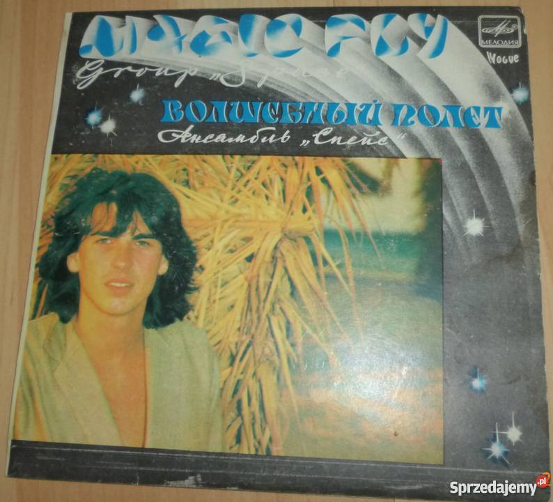 Single winylowe Nowa Dęba