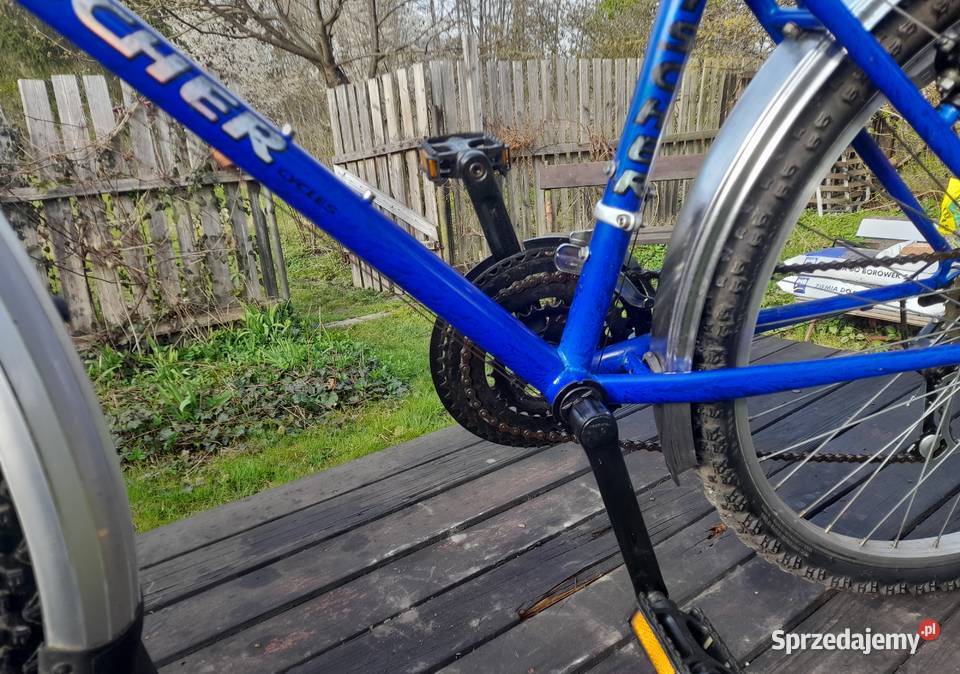 Rower 26 MTB FISCHER 24 biegi niemiecki Wrocław