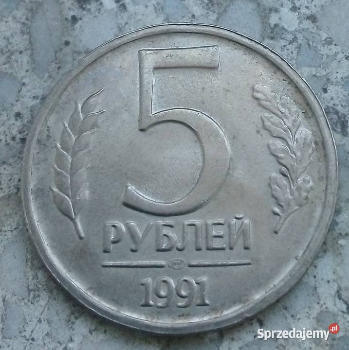 ROSJA 5 RUBLI 1991 r Legionowo