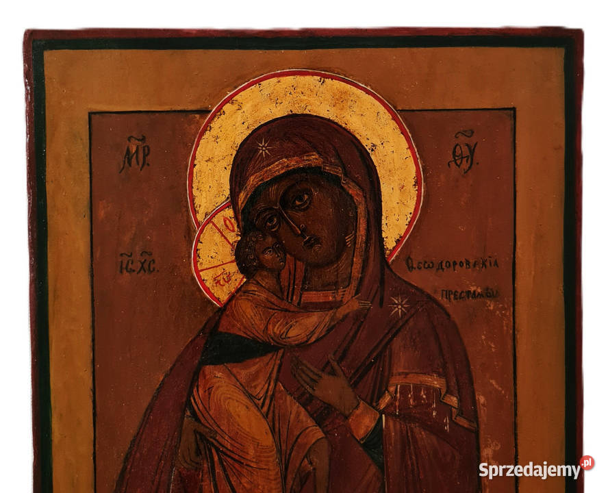 Ikona Matka Boża Fiodorowska 0050 Warszawa