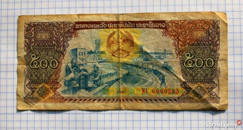 BANKNOT 500 KIP 1988 LAOS Piszczac