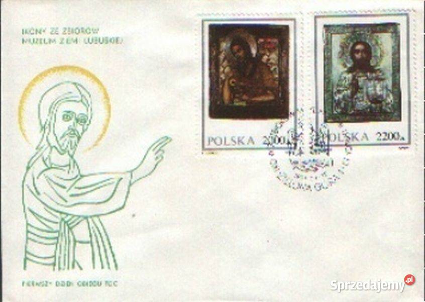 Kop FDC Fi 3175 6 1991 śląskie