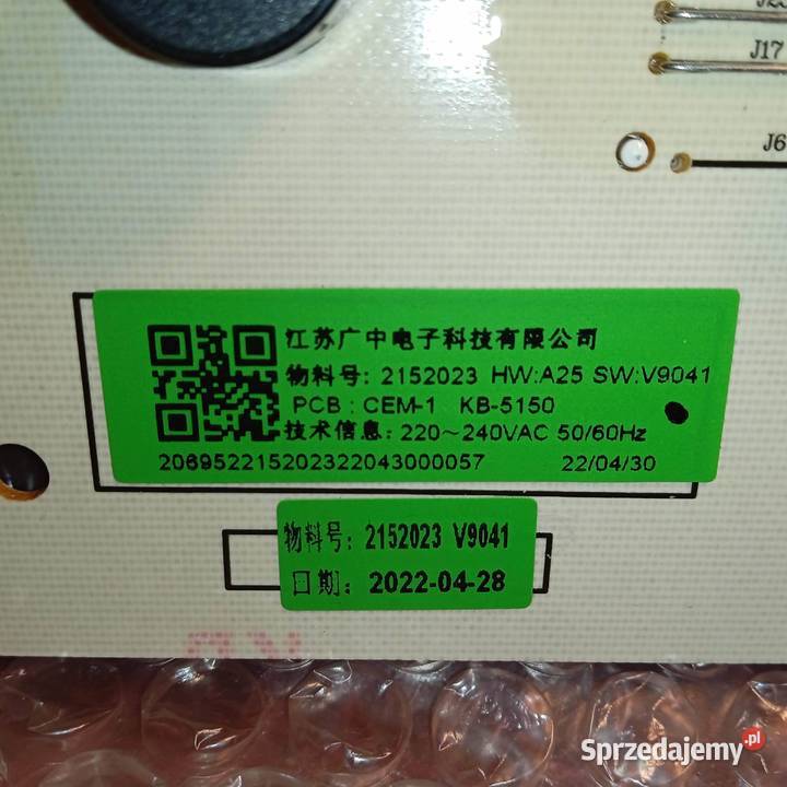 Moduł do pralki Gorenie WHP74ES Hisense opolskie Opole sprzedam