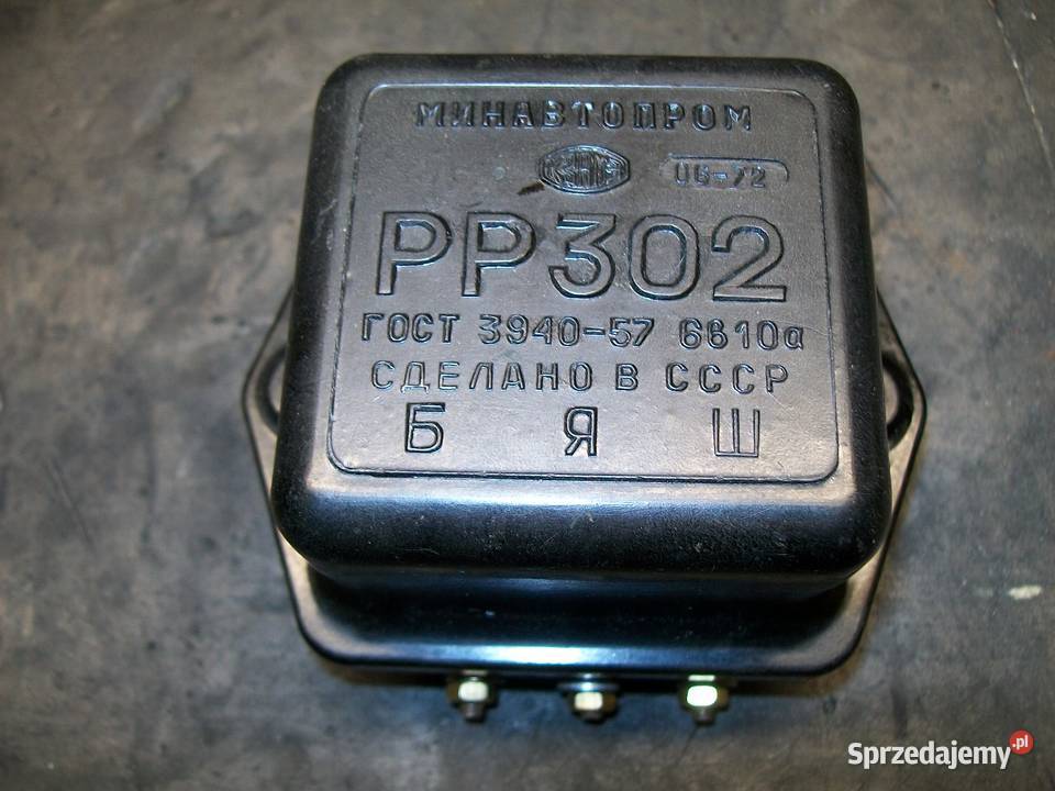 M72 M72 K750 URAL DNIEPR MW 750 6V REGULATOR Świerzawa sprzedam