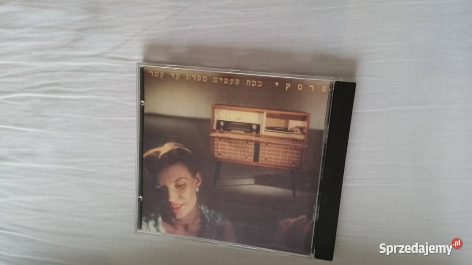 RAFI PERSKI 1989 CBS CD Płyty i kasety Puławy