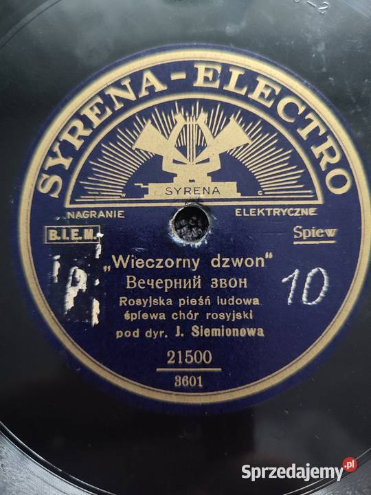 Płyta szelakowa Syrena Electro Warszawa