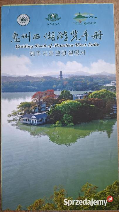 70 cudów Chin Jonathan Fenby małopolskie Kraków