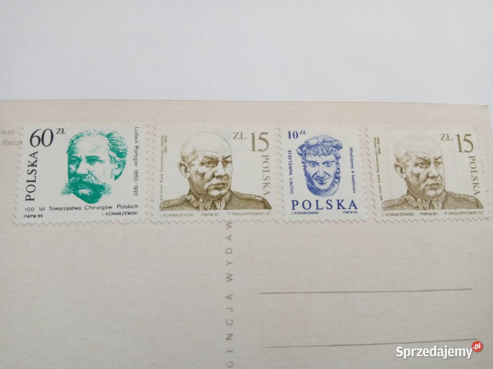 Pocztówka czysta ze znaczkami Z lat 80tych