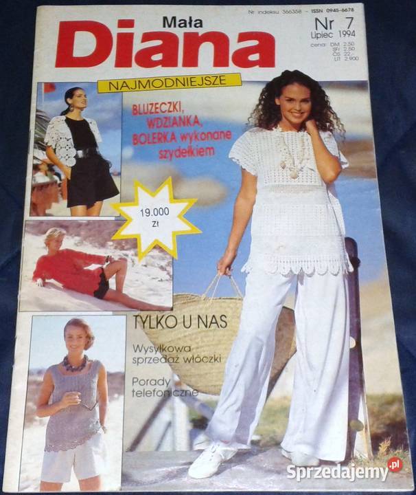 Mała Diana 7 Lipiec 1994 Chełm