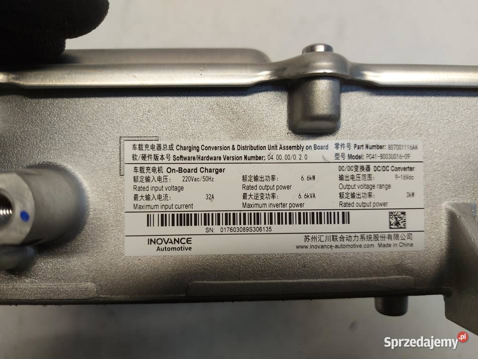 Jaecoo 7 PHEV 2025r przetwornica inverter