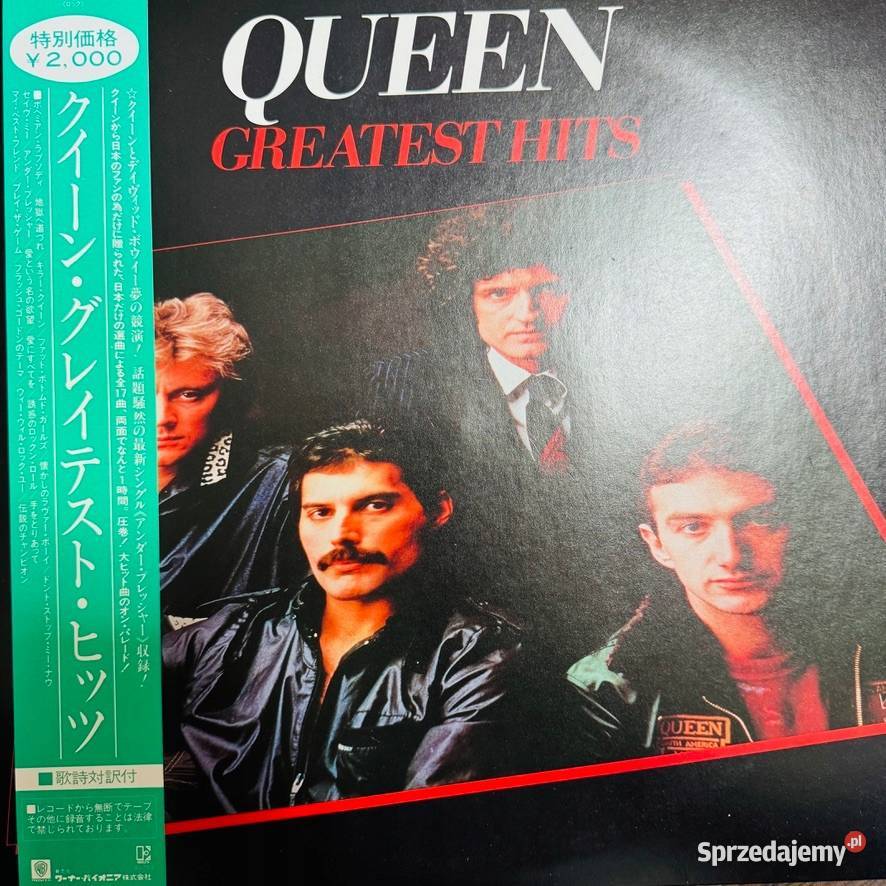 Queen Greatest Hits EXNM Japan Obi LP 1981 Warszawa
