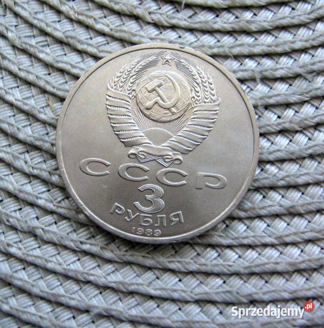 CCCP 3 Ruble 1989r Armenia Antyki, Sztuka, Kolekcje Kalisz sprzedam