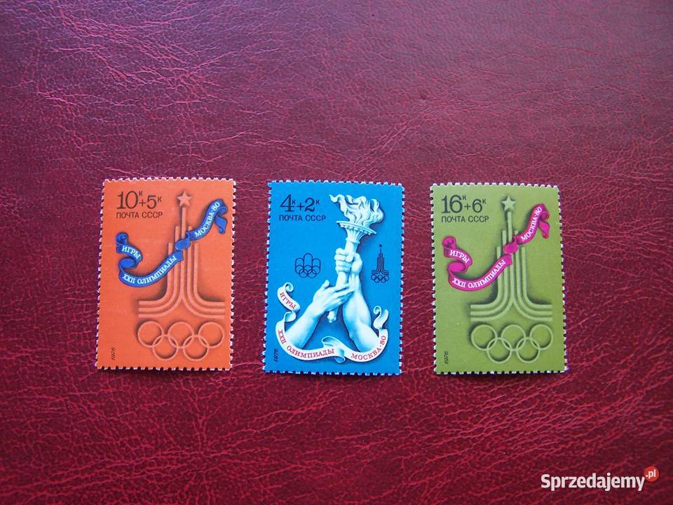ZSRR 1976 MNH Mi 456365 Sport Olimpiada Moskwa Tychy
