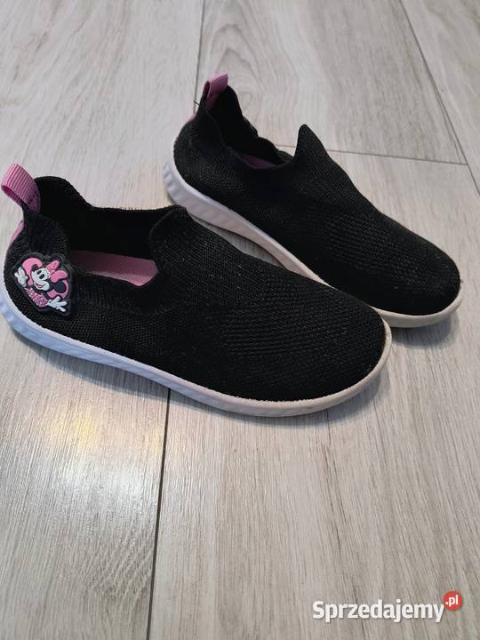 Buty Kamionka sprzedam