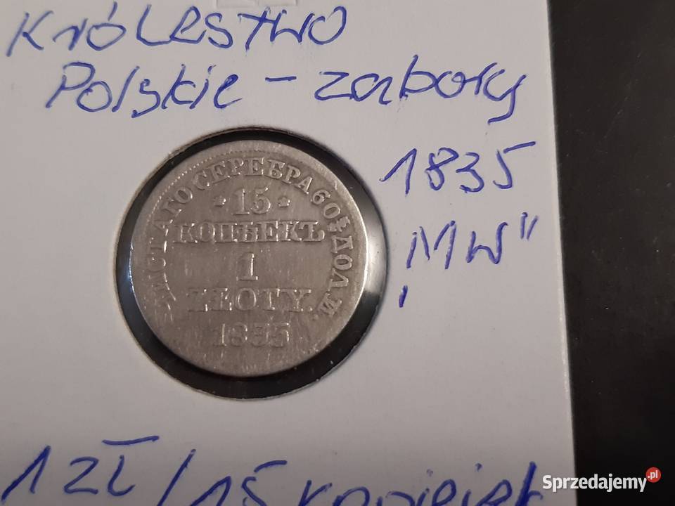moneta srebrna Królestwa Polskiego z 1835r