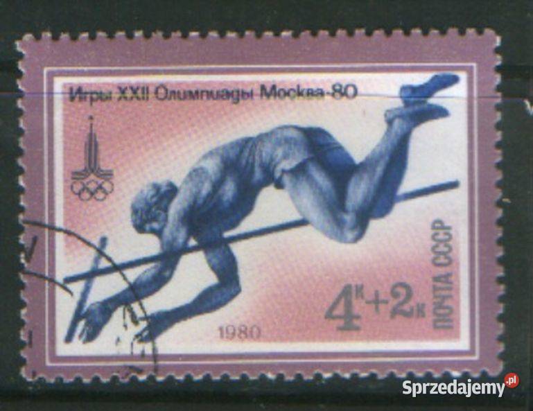Zn ZSRR Mi 4932 4 kas 1980 Gliwice