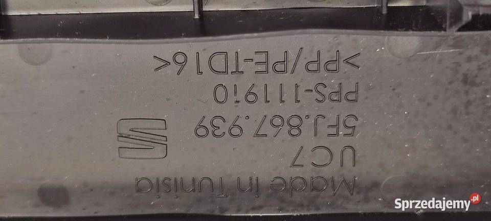 SEAT TARRACO ZAŚLEPKA BOCZKA BAGAŻNIKA LEWA dolnośląskie