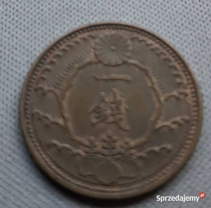 JAPONIAHIROHITO1 SEN 1938 r 13 PTAK BRĄZ Legionowo