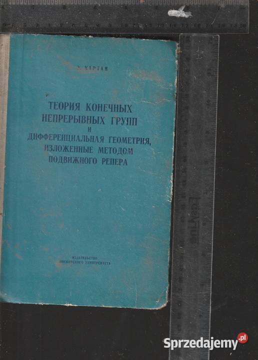 Teoria grup skończonych ciągłych geomróżniczkowa mazowieckie