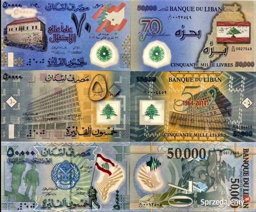 LIBAN 20132015komplet 3 banknotów polimerowych Człuchów