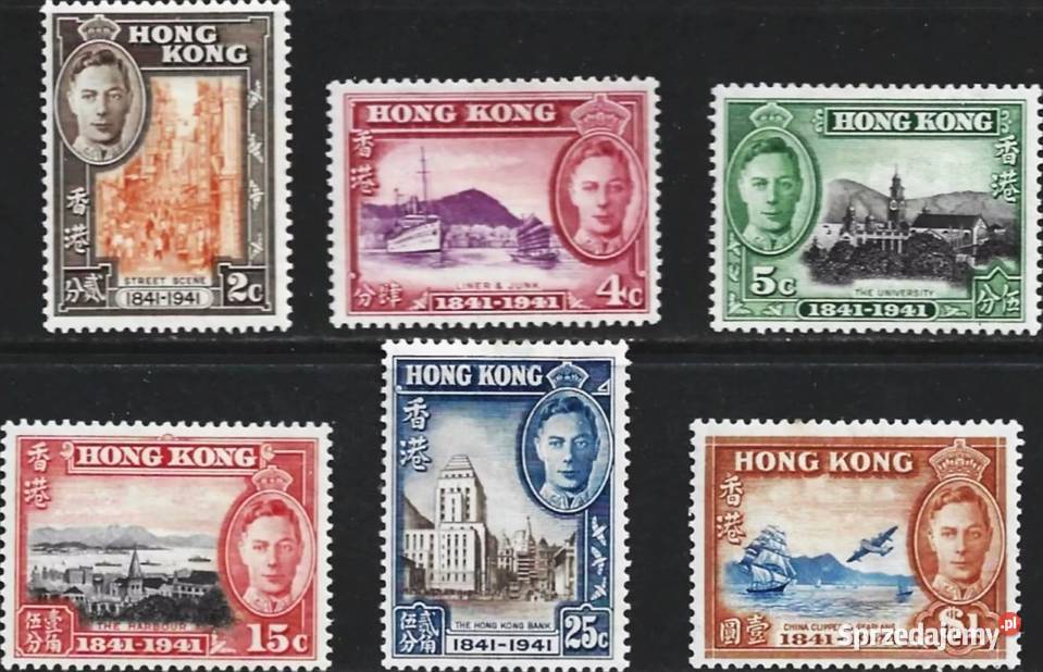 HONG KONG 1941kompletna seria wysyłka Człuchów