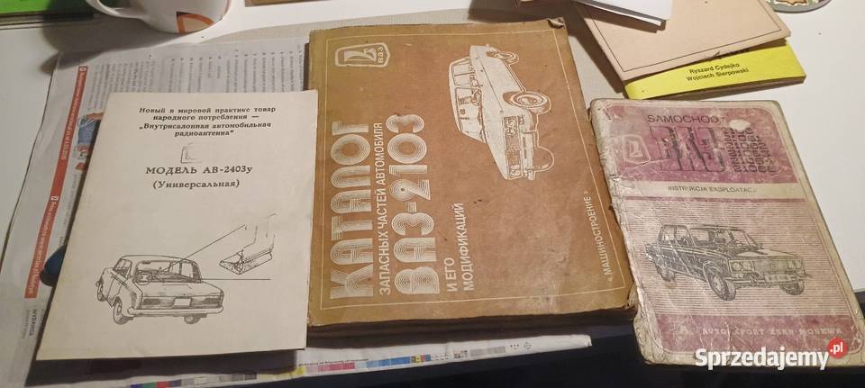 Łada katalogi Iwiny sprzedam