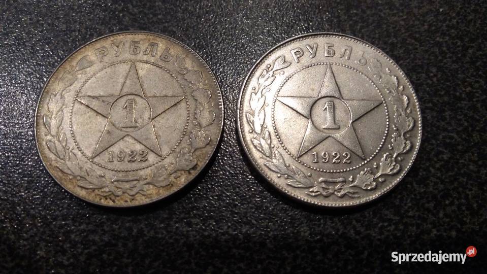1 rubel 1922 moneta dwie sztuki kopia Sieradz