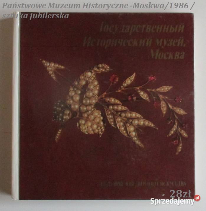 O rzemiośle artystycznym w Polsce łódzkie Łódź