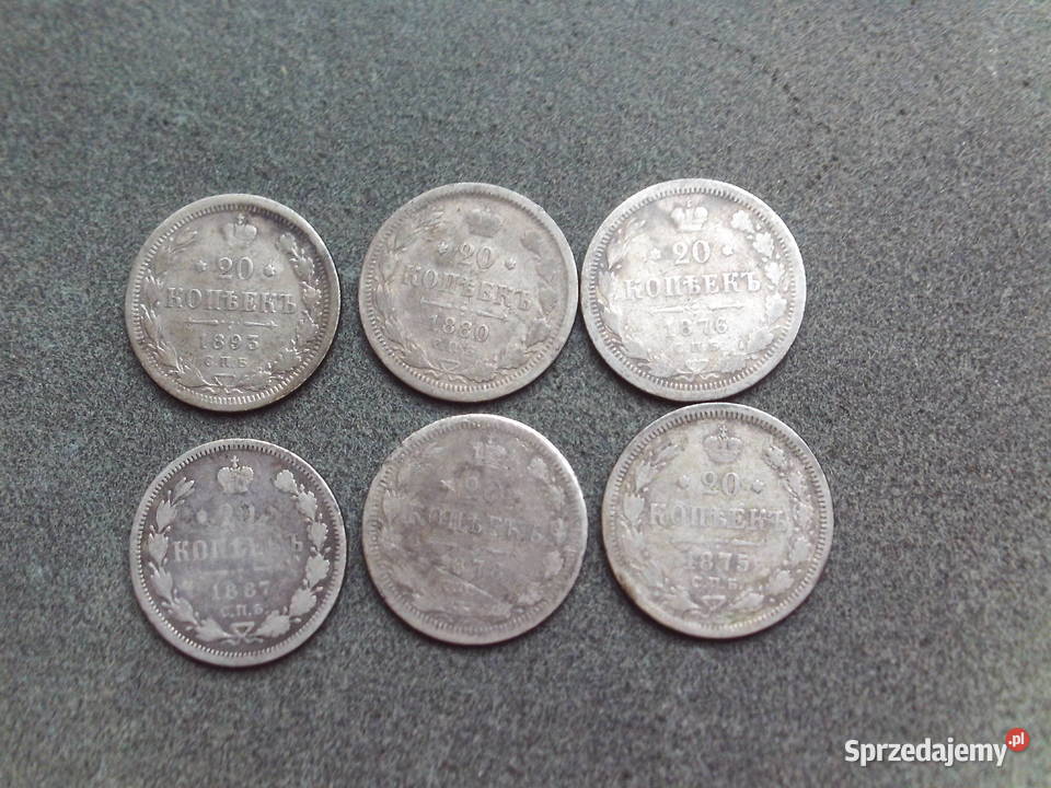 Carska Rosja Zestaw monet srebrnych