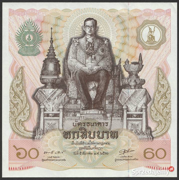 Tajlandia 60 baht batów 1987 stan bankowy UNC Numizmatyka łódzkie Łódź sprzedam