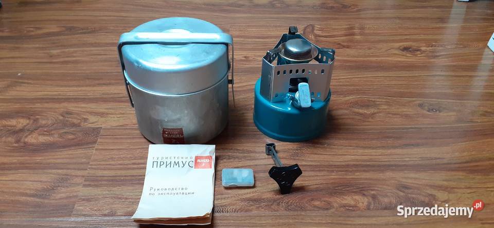 Kuchenka turystyczna Szmel 2 mazowieckie Pruszków