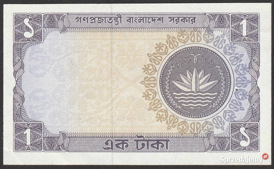 BANGLADESZ 1 TAKA 1973 STAN BANKOWY UNC Numizmatyka Łódź