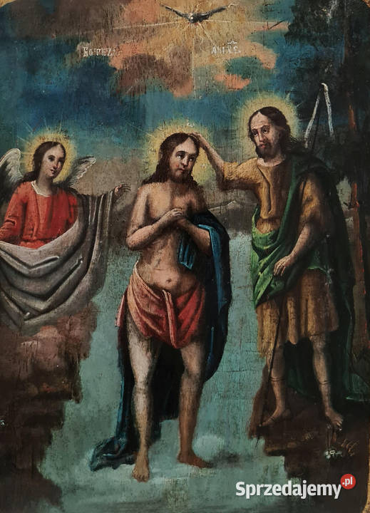 Ikona Chrzest Jezusa Chrystusa 0073 sprzedam