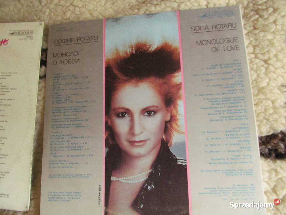 Płyty winylowe ZSRR nowe zestaw 5 płyt Lublin sprzedam