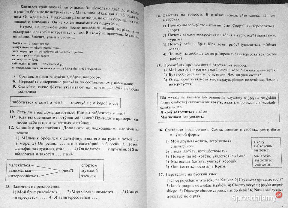 Język rosyjski kl 1 Ruski jazyk H Dąbrowska M lubelskie Chełm
