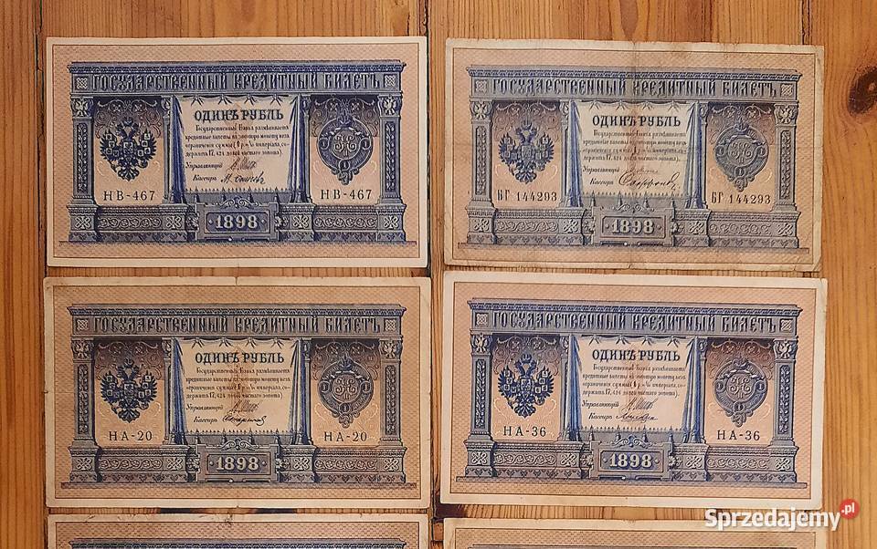 Zestaw Banknotów Stara Rosja 1 Rubel x 8 Każdy Gliwice sprzedam