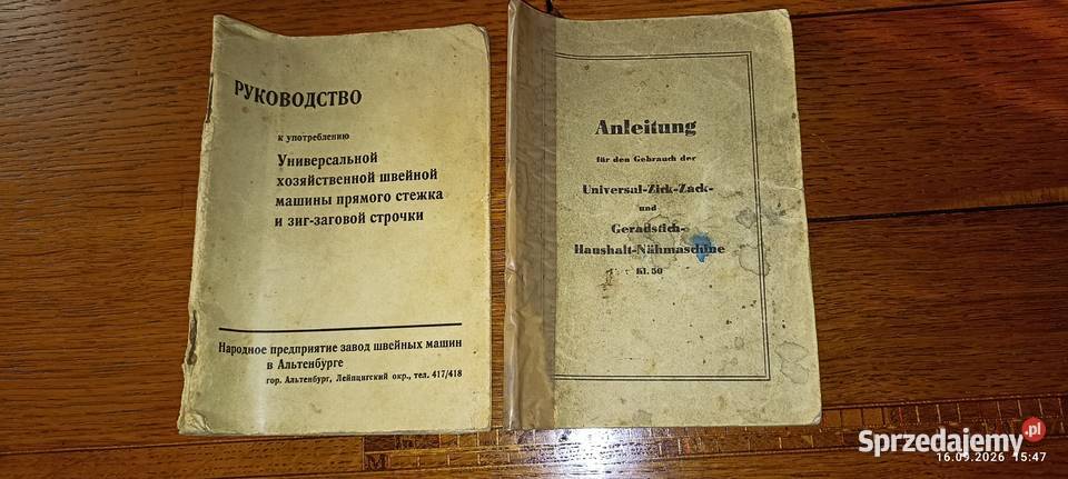 Maszyna do szycia KOHLER NOŻNA Nowe Miasto Lubawskie