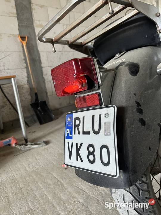 SUZUKI INTRUDER LC 125cc 2004 Lubaczów sprzedam