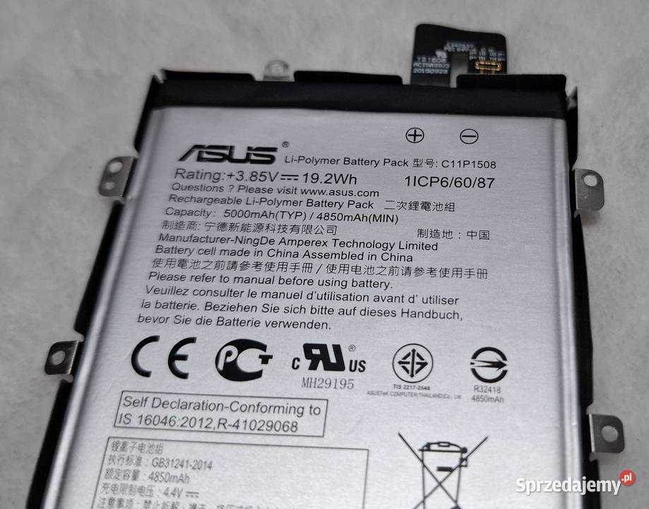 Bateria C11P1508 część do Asus Zenfone Z010D śląskie Czeladź