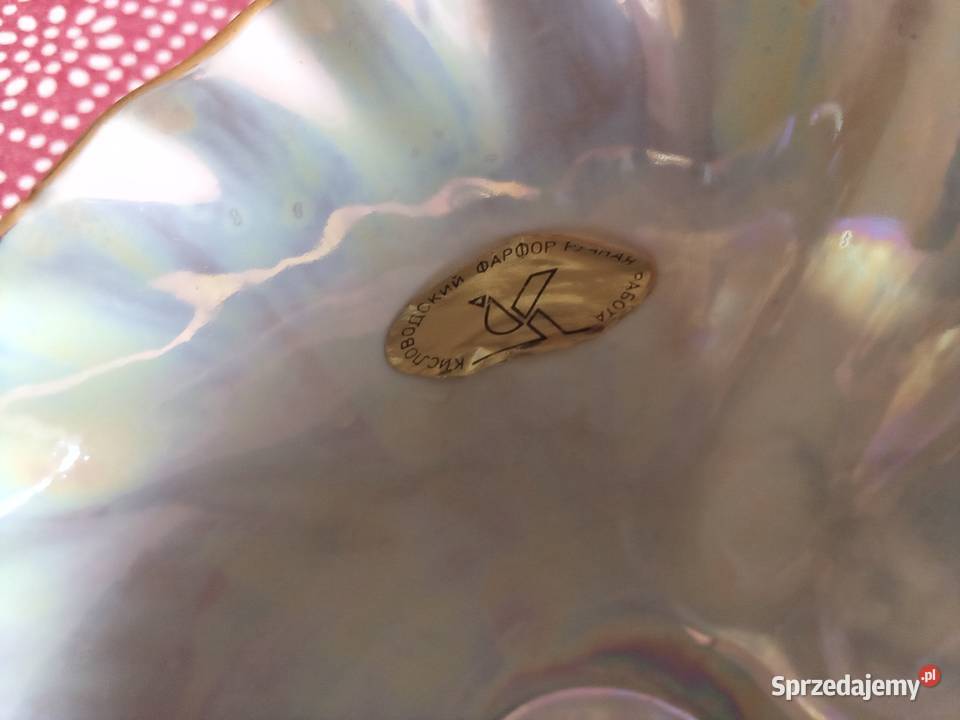 Prl bomboniera iryzowany cienka porcelana Fenix Łódź