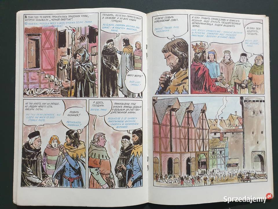 Początki Państwa Polskiego 3 dwujęzyczne komiksy Rok wydania 1981 Komiksy Gdynia