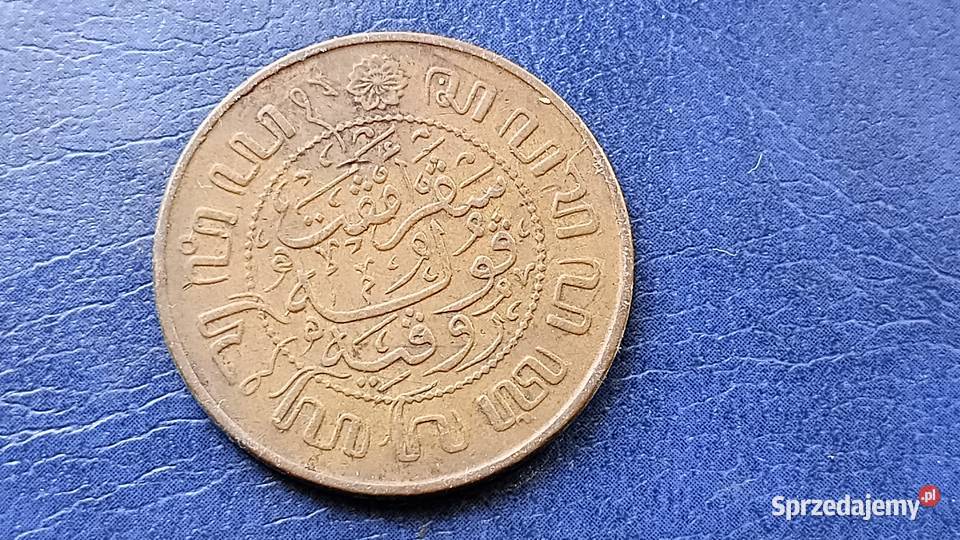 Stare monety 2 12 cent 1945 Holenderskie Indie podkarpackie Lesko sprzedam