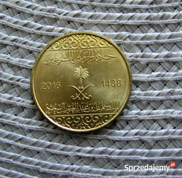 Arabia Saudyjska 50 Halali 2016r Kalisz