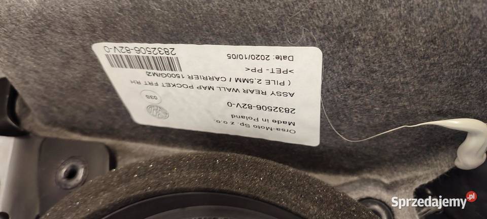 VW TIGUAN II BOCZEK DRZWI PRAWY PRZÓD RHD