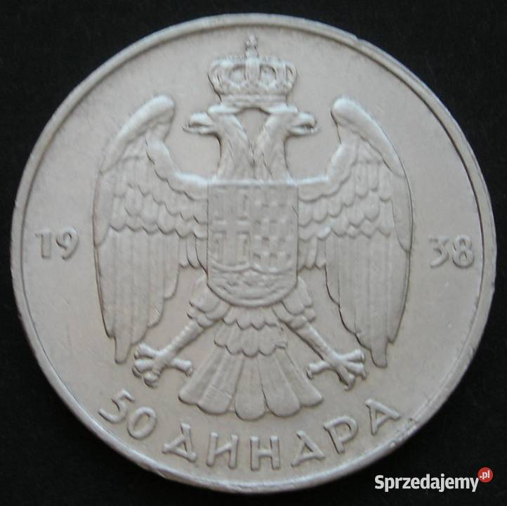 JUGOSŁAWIA 50 DINARÓW 1938 PIOTR SREBRO Łódź sprzedam