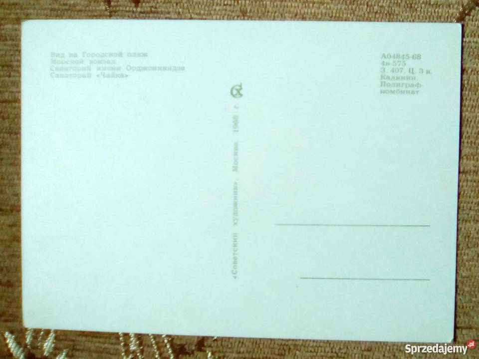 ZABYTKI SOCZI MORZEM CZARNYM lubelskie Piszczac sprzedam